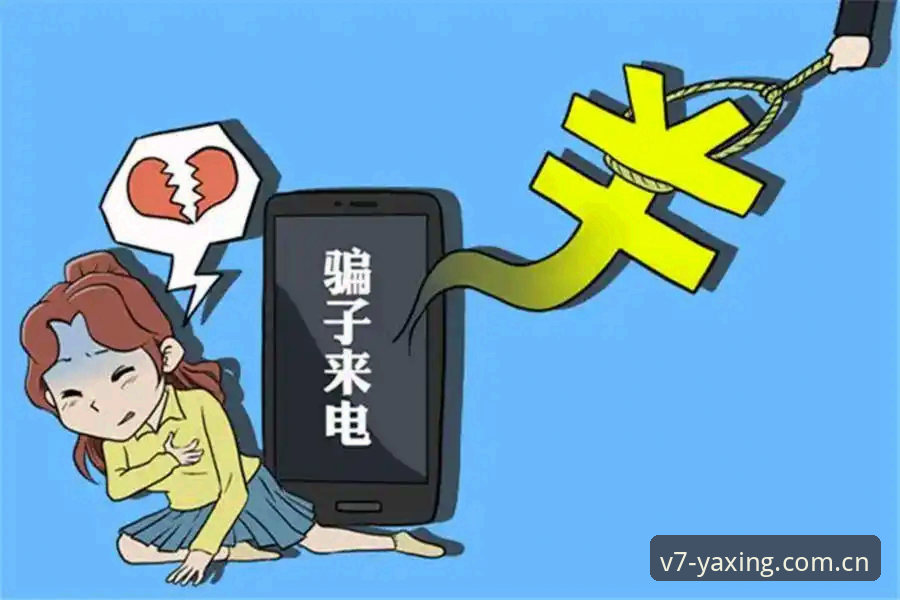 亚星锋尚版APP下载安全吗 亚星锋尚版APP下载安全吗?最新实测报告揭露三大常见陷阱