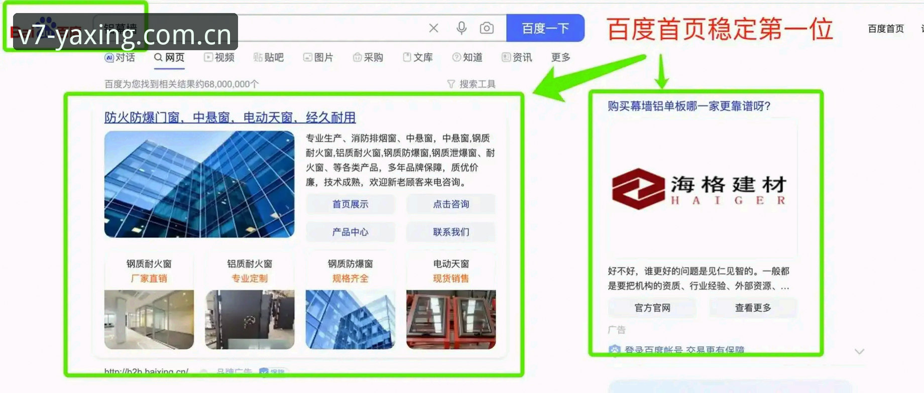 锋尚版YAXING中国官网使用技巧 很多人第一次打开锋尚版YAXING中国官网时,第一反应是把它当作一个普通的体育资讯站——找新闻、看比分,和别的平台没什么区别。等到真正需要完成一次投注、查询一场V7AXJ赛事的实时数据,或者在手机端和电脑端之间无缝切换时,才发现自己其实根本没用对。这个误区,恰恰是造成体验感差异的核心原因:用户不是不会上网,而是没有理解锋尚版YAXING中国官网的真正定位——它不是一个浏览器里的静态页面,而是一个动态的、跨设备的数据入口和操作中枢。